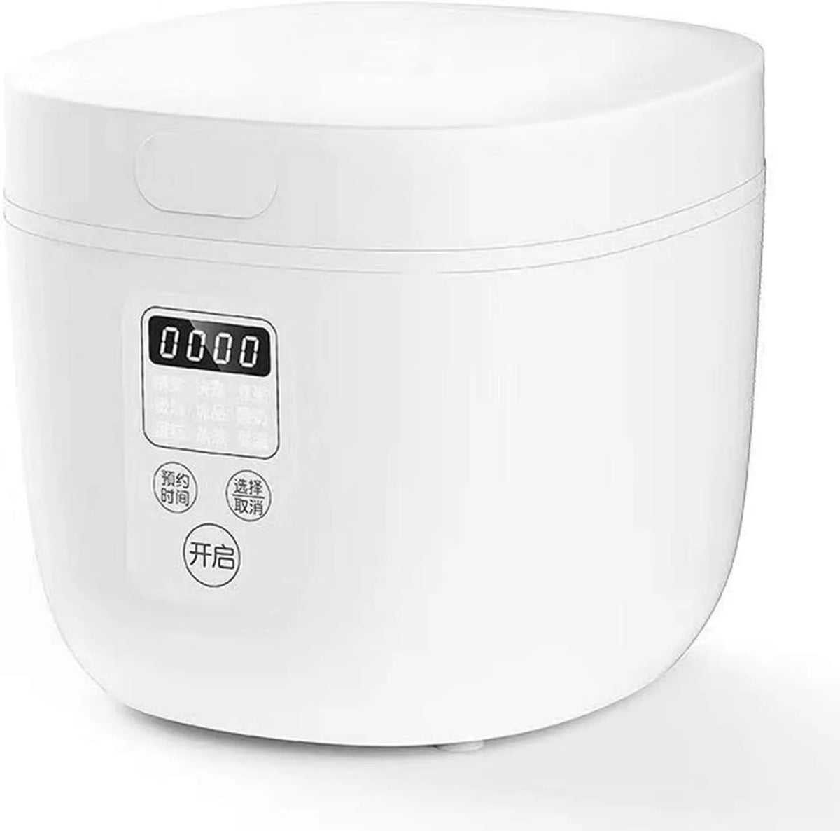 Rijstkoker met 235 x 205 x 190mm, 220V, 400 W, 50HZ, 3KG, digitaal display, aluminium en wit