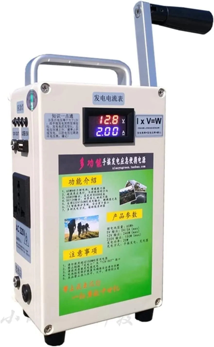 Generator, Dynamo's Handslinger Generator High-power Grote capaciteit, Outdoor thuis 12V Verlichting Veld Mobiele